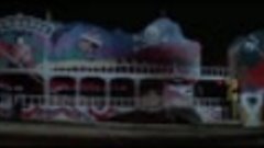 La Casa de los Horrores - Carnaval del Terror - The Funhouse...