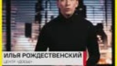 Капитан_ФСО_«Путин_—_военный_преступник»_video_converter_com
