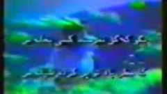Ahmad Zahir LIVE VIDEO بگو که گل نفرستد کسی به خانه من