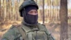 Позывной Туркмен, военнослужащий ВС РФ из г.Нижневартовск