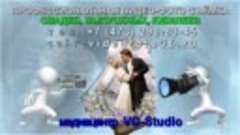 Видеосъёмка свадеб в Воронеже | +79521079973