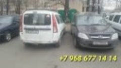 Москва Ташкент такси+79686771414