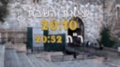 JERUSALEM - THE OLD CITY - A TRAVEL TOUR -  HD 1080P_2