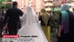 Нажуд Гучигов и Луиза Гойлабиева зарегистрировали брак в ЗАГ...