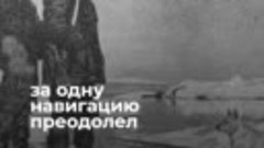 Михаил Сомов 115 лет со дня рождения_2023-04-08