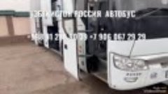 Узбекистон Россия Автобус Мурожат Учун +998 91 288 90 39 +7 ...