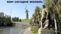 видеооткрытка_с_международным_днем_памятников