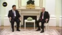 Си Цзиньпин и Владимир Путин проводят неформальную встречу в...