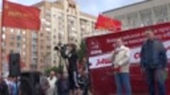 00455 народ на митинге в Новосибирске 28 июля скандировал он...