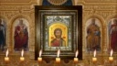 Молитва «Яко с нами Бог» – одна из самых сильных в православ...