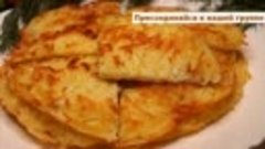 МИНУТНАЯ ВКУСНОТА НА ЗАВТРАК ДЛЯ ЛЕНТЯЕВ.  БЕСПОДОБНЫЙ РЕЦЕП...