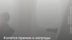 “Аэрофлот” на страже комфорта и безопасности россиян