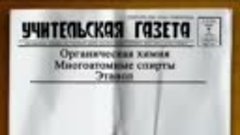 Виктор Ефимов
Лекция запрещённая на ТВ