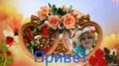 video_1746613373534.mp4