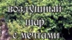 Хочу попросить у Бога, чтобы все мои родные и близкие люди,б...