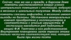 Музей-заповедник Овстуг родовая усадьба Ф И Тютчева