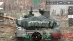 Наш танк Т-90МС. Работа в кременском лесу по противнику. На ...