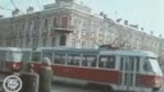 Ульяновск в 1980 году