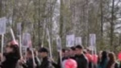 Бессмертный полк в Тисуле. 9 мая 2015 г.