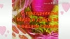 Малыхина И. Ф. Мк Пасхальный сувенир_720p