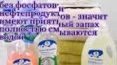 Товары для дома от Армель