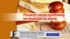 Садовая 51 банкротство москва застройщики