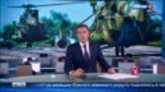 В небе над Ставропольем появились десятки вертолетов