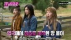 [SUB ESP] Red Velvet - Level Up! Project S2 Ep. 11