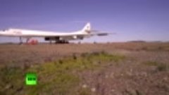Стратегические бомбардировщики Ту-160 впервые приземлились в...
