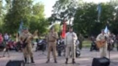 День России Тула 12 06 2014 Концерт ветеранов ЛВ Полная верс...