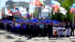 Луганск 1 мая 2018 (2)