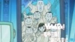 Явара! (Yawara!) 35 серия (1989) [AnimeDub.ru] [Субтитры]