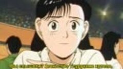 Явара! (Yawara!) 78 серия (1989) [AnimeDub.ru] [Субтитры]