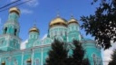 г Сызрань  Казанский  кафедральный собор