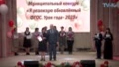 Торжественный приём Главы Коченёвского района, посвящённый п...