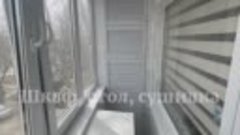 #велесокна #балкон #отделкасамара 