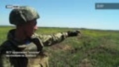 ВСУ продолжают ползучее наступление на Донбассе, окапываясь ...