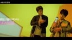 방탄소년단(BTS) 국민은행(KB Kookmin Bank) 광고 CF -나마스떼
