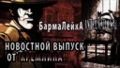 НА ПРЕДЛОЖЕНИЕ ДЕПУТАТАМ РАБОТАТЬ ЗА 40 ТЫСЯЧ, ДЕПУТАТ СКАЗА...