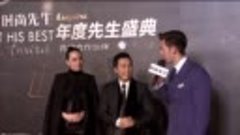 DONNIE YEN Red Carpet Esquire 11th MAN AT HIS BEST Award 201...
