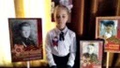 Л.М. Голодяевская &quot;Дети войны&quot; Читает Дулова Даша, 8 лет, МБ...