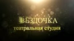 Стихотворение о войне - «Оборванного мишку утешала», читает ...