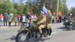 Торжественный Парад Победы в селе Троицкий Сунгур 🎖️🎖️🎖️