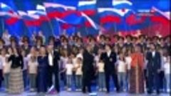 Пелагея, Л.Лещенко, Т.Гвердцители и др. - Гимн России HD (От...