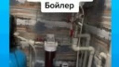 Бойлер и как экономить электроэнергию