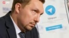 Смогут ли заблокировать Telegram?