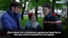 Иностранные туристы говорят о 9 Мая в Новороссийске