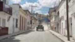 Безумие на улицах Гаваны