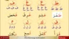 Men ham Qur&#39;on o‘qiyman 5-dars... #bilmasvoy