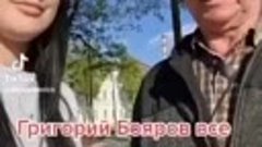 Григорий Бояров, которого 9 мая скрутили пятеро полицейских ...